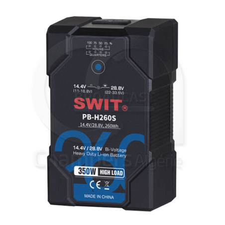 ONEWAY AVIGNON LOCATION BATTERIE VMOUNT SWIT PB-H260S